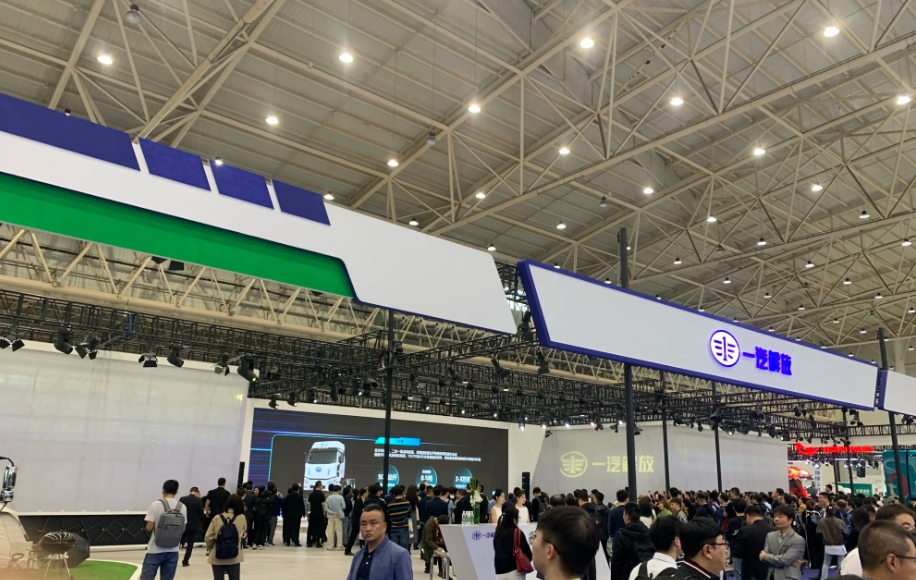 2025第三届中国（北京）国际特种车辆与专用装备展览会（CTZCLZ）