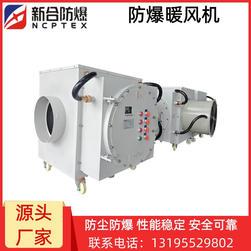 图司机-20251020-42498974 (2).jpg